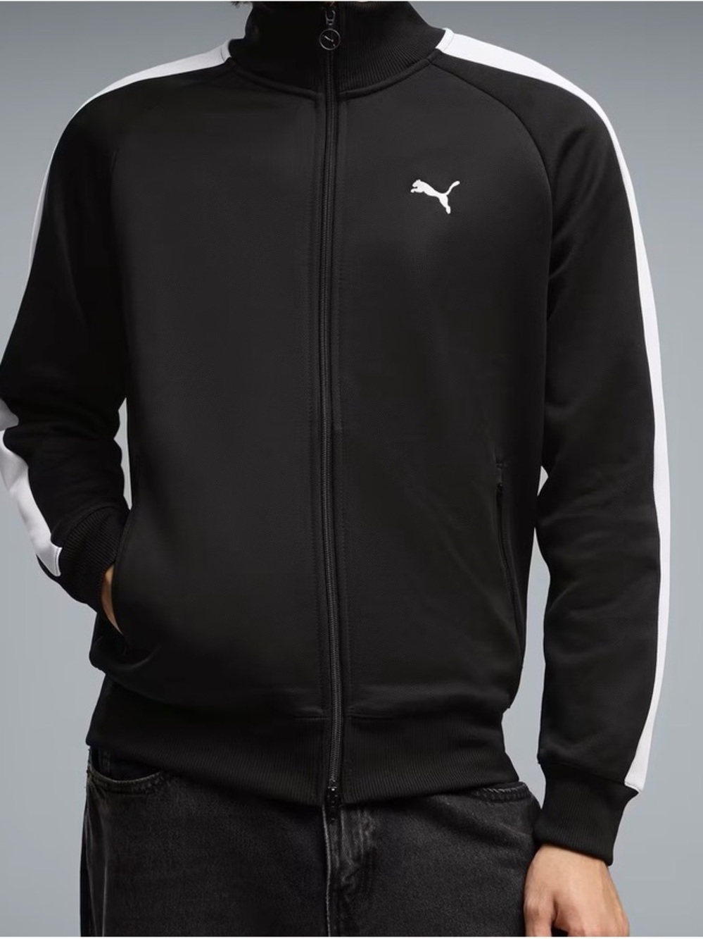 Puma Black Jacket with White Shoulder Stripes
